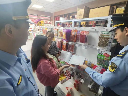 一场一策解难题，精准服务助发展——食用农产品批发市场为经营户减压降负纪实